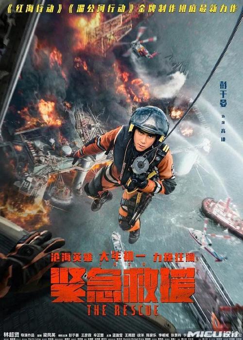 王大学物理学文凭证书