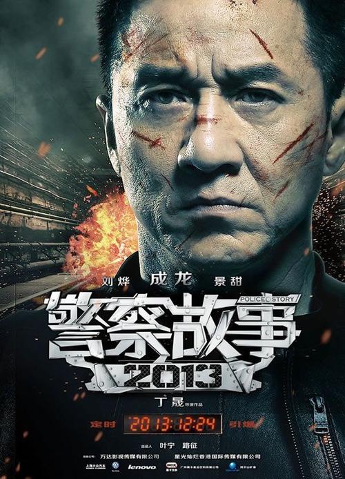 斯塔福德学院在读证明办理