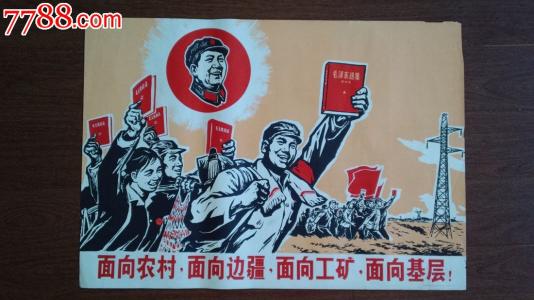 特鲁布朗商学院艺术文凭证书
